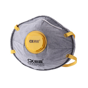 朝霞8088型头戴式活性炭口罩防工业矿井粉尘打磨颗粒装修电焊粉尘