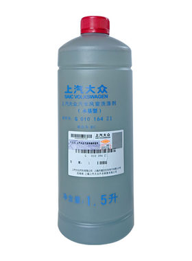 上汽大众汽车玻璃水防冻去污去油