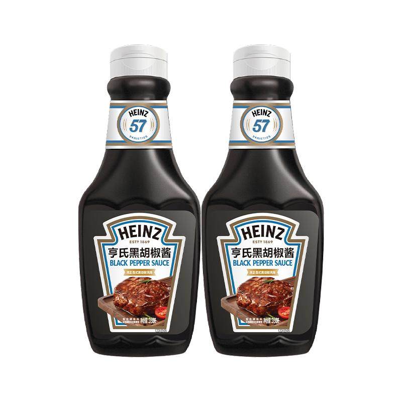 亨氏黑胡椒酱360g*2黑椒牛排酱汁烤肉调味酱意大利面酱汁腌制调料