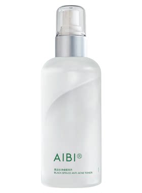 【祛痘首选】AIBI极光水黑云杉森林水aibi极光水控油祛痘温和保湿