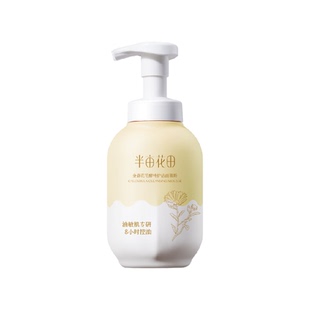 半亩花田氨基酸洁面慕斯洗面奶洁面乳控油祛痘深层清洁黑头青少年