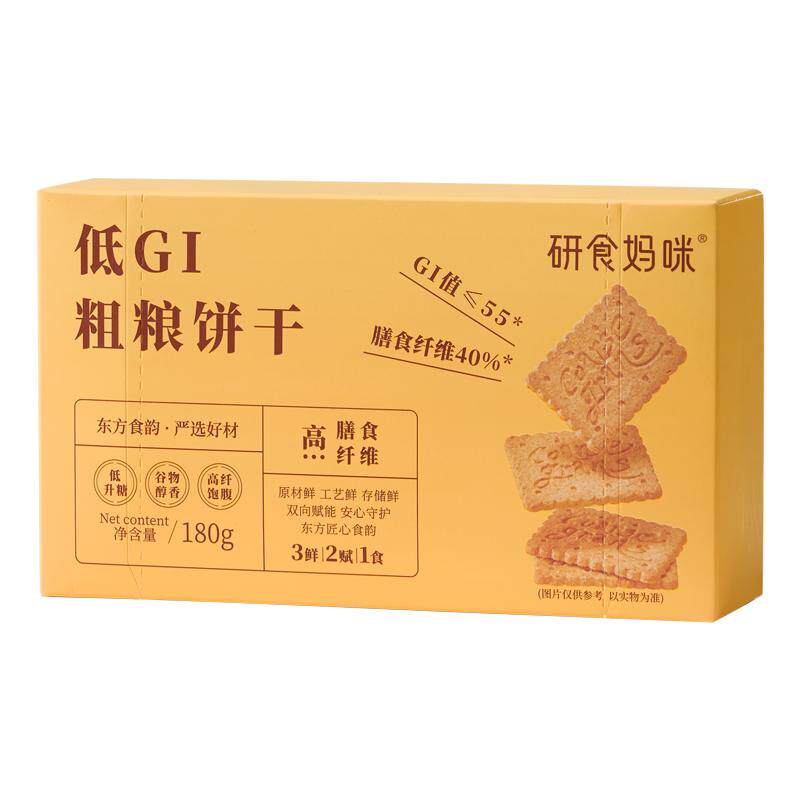 十月结晶研食妈咪低GI粗粮饼干