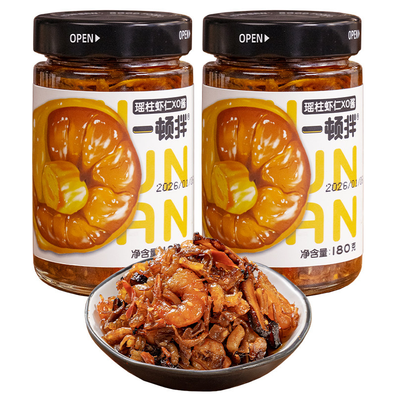 一顿拌瑶柱虾仁XO酱拌饭好酱