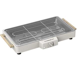 扬子电烧烤炉无烟家用烧烤架电烤盘户外烤肉机烤串多功能电烤锅