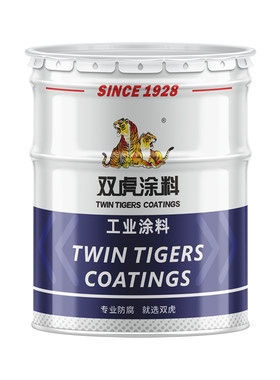 双虎环氧云铁中间漆高膜厚高防腐