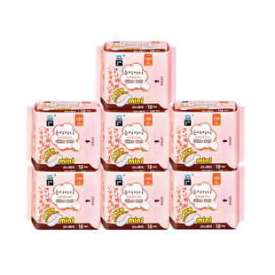 韩国进口恩芝卫生巾日用夜用迷你巾护垫组合超薄透气姨妈巾旗舰店