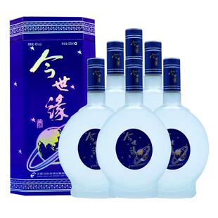 【酒厂自营】今世缘蓝地球柔雅型40度500ml*6整箱装宴席送礼