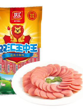 双汇王中王火腿肠60g*10支泡面搭档整箱批发烤香肠零食官方旗舰店