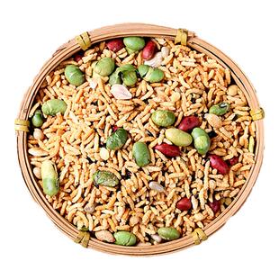 浏阳杂粮炒米咸味非油炸糯米花生南瓜子芝麻炒米童年味道休闲食品