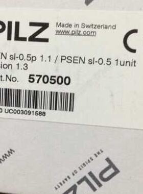 议价570510、570520、570500 PiLZ 安全门锁PSENsl-0.5p 1.1