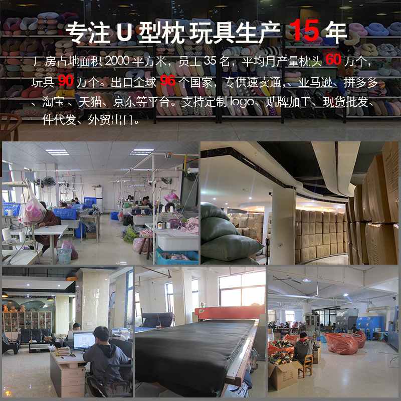 折叠卡通u型枕午睡枕趴睡枕学生办公室靠枕趴趴枕床上枕头抱枕