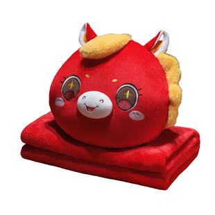 冬季马年生肖二合一神马抱枕被新中式便携两用加厚沙发午睡抱枕被