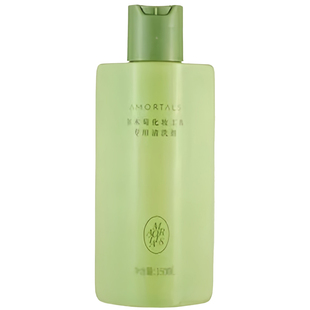 尔木萄清洁洗剂液气垫粉扑美妆蛋化妆刷专用粉刷洗刷液刷子工具