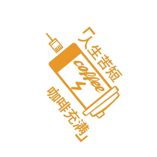 网红打卡拍照区围布置咖啡店厅馆外墙面装饰门口吸引顾客神器形象