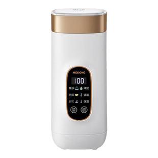 德国便携式烧水壶小型恒温壶充电旅行电热水杯加热保温杯养生壶