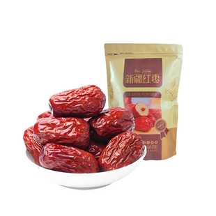 新疆红枣红枣新货优质大红枣泡水喝蜜枣煲汤用大枣干货精选肉枣