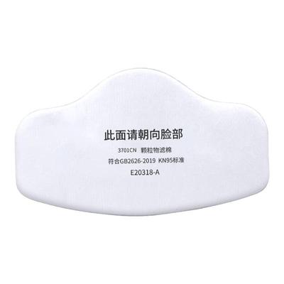 防粉尘颗粒物防尘面具滤芯巴森顿