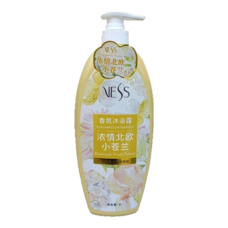 薇依诗滋润舒缓肌肤香水沐浴露