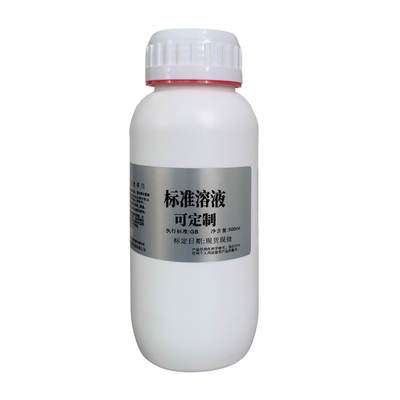 福林酚试液B液福林-丹尼斯试剂