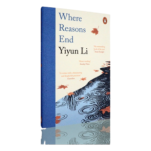 【现货】Where Reasons End 理由结束的地方 Yiyun Li 李翊云 正版进口 英文原版书