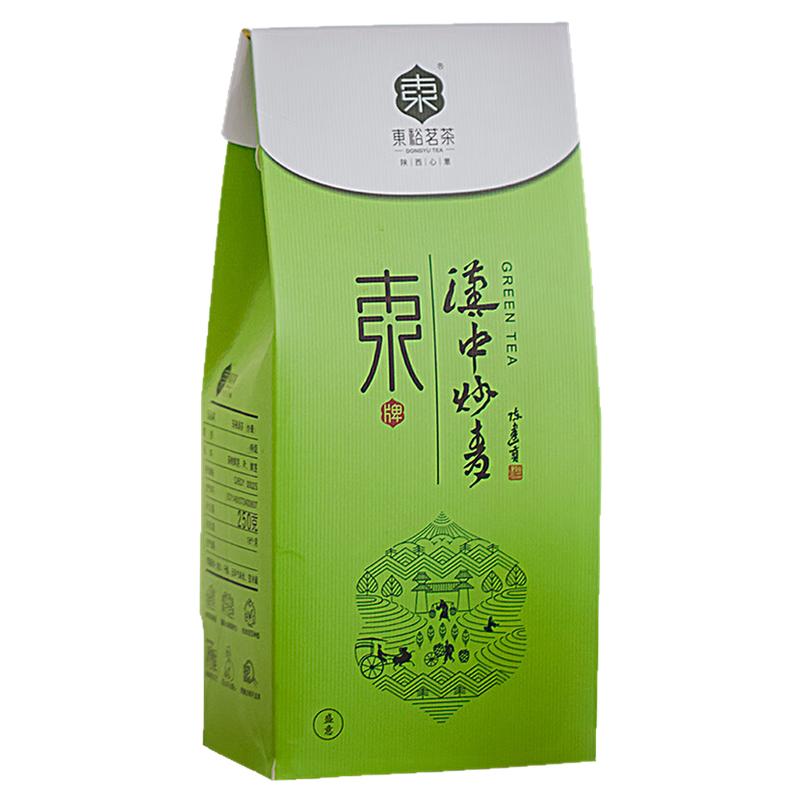 东裕茗茶汉中毛尖雨前特级炒青