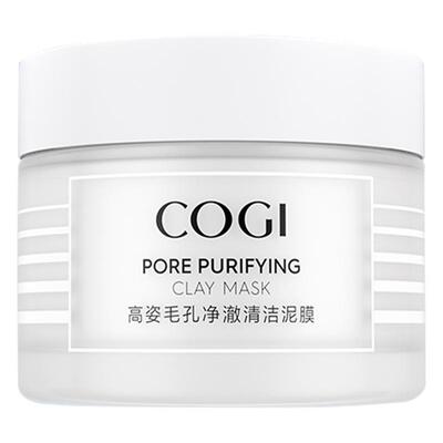 高姿泥膜深层清洁毛孔