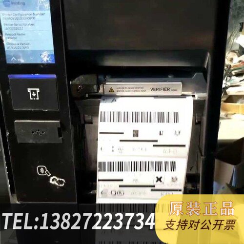 原装正品霍尼韦尔honeywellPX900PX940高性能工业现货议价