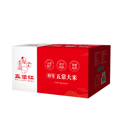 五粱红特等五常大米10kg箱装真空