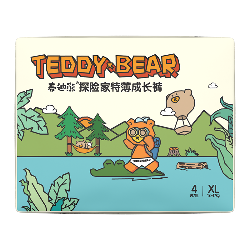 【升级试用】泰迪熊探险家纸尿裤拉拉裤婴儿尿不湿试用体验装4片