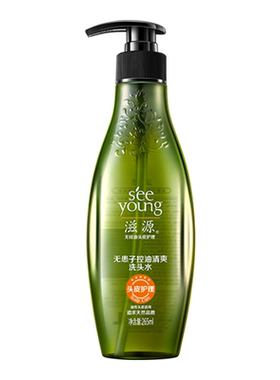 ㊣滋源无患子洗发水265ml