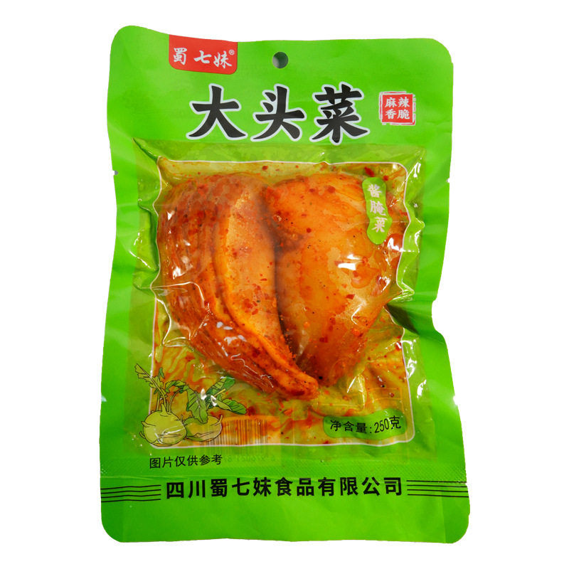 四川宜宾麻辣大头菜丝新菜儿时特产手撕腌菜芥菜开胃下饭佐粥咸菜
