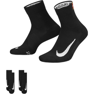 NIKE耐克男女U MULTIPLIER MAX休闲袜子CU1309-010