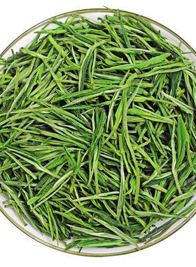 2026头采特级珍稀白茶碎茶片500g