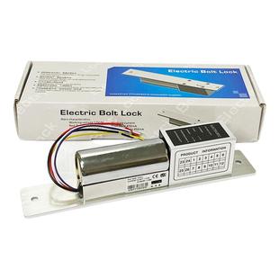 低温延时电插锁5线信号反馈无框玻璃门刷卡密码门禁锁12V电子锁