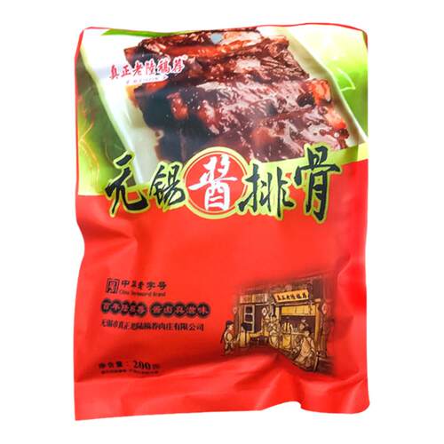 真正老陆稿荐无锡酱排骨200g袋装即食红烧卤味熟食肉类老字号特产