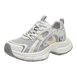 戈美其商场同款厚底老爹鞋女款2025新款显脚小小个子增高运动鞋子