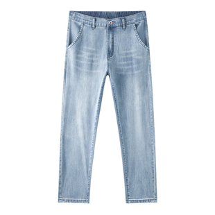 新款松紧腰八分裤8分牛仔裤男夏季薄款男款直筒宽松小个子九分裤