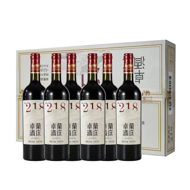 卓兰酒庄新疆天山北麓干红葡萄酒整箱6支*750ml甜红酒正品官方218