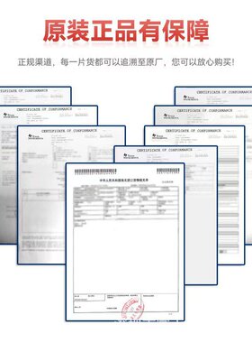 全新原装 HD64F7045F28V HD64F7044F28V 嵌入式微控制器IC芯片