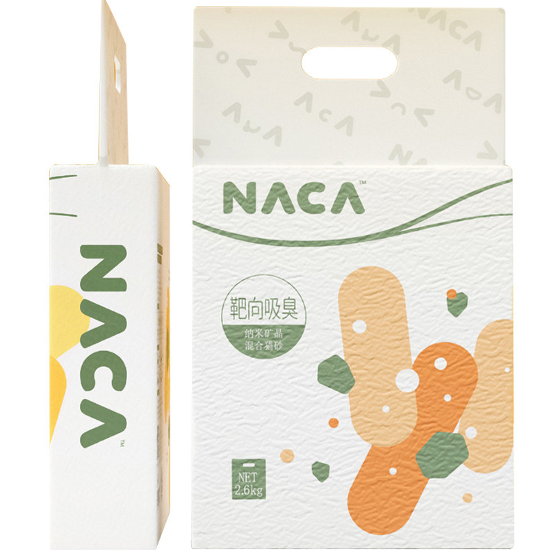 NACA纳米矿晶膨润土砂无尘除臭添加原矿混合豆腐原味魔法混合猫砂