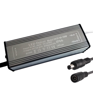 集成吊顶led恒流电源驱动器平板灯镇流器吸顶灯driver整镇流防水