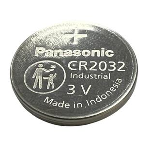 松下进口汽车钥匙电池CR2032/CR2025/CR2016CR1632纽扣电池3V原装