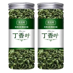 丁香茶官方旗舰 店正品长白山丁香茶茶叶花茶 丁香