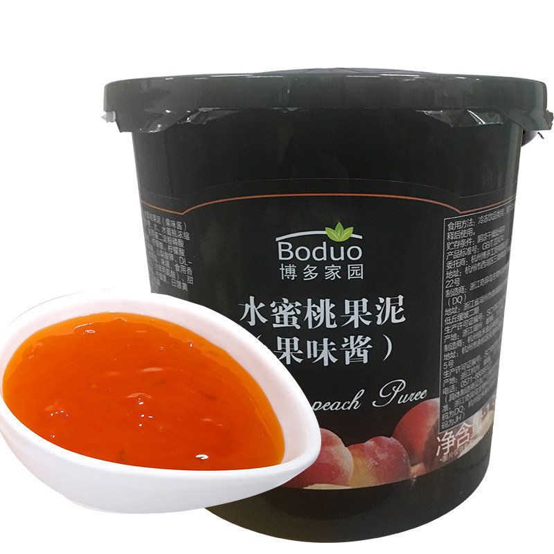 博多家园商用专用桃果酱包邮果泥
