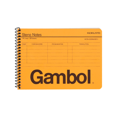 国誉Gambol螺旋单词本小巧携带