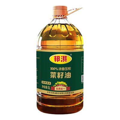 邦淇浓香压榨菜籽油非转家用5.2L