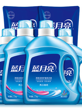 蓝月亮亮白增艳洗衣液