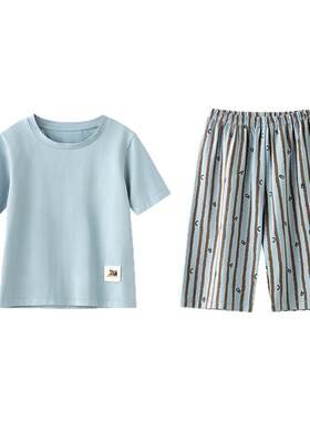 栀柔儿童可外穿空调房睡衣套装