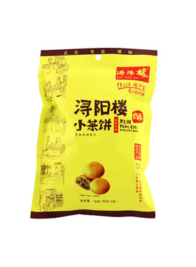 江西老字号非遗配料表干净好吃