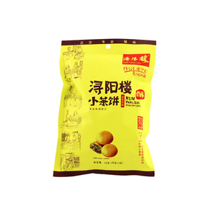 江西特产浔阳楼小茶饼老字号非遗江西名牌年货休闲点心小零食九江